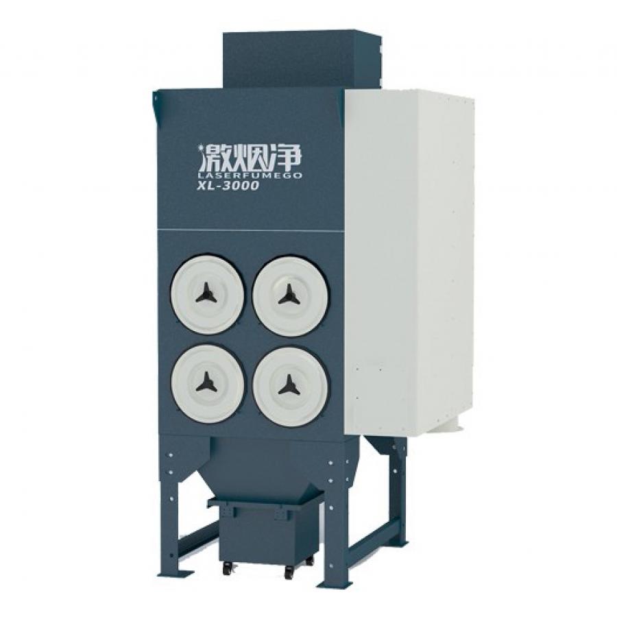 裁床粉塵淨化器（qì）XL3000