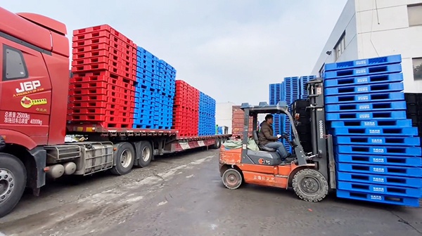 當（dāng）天發貨