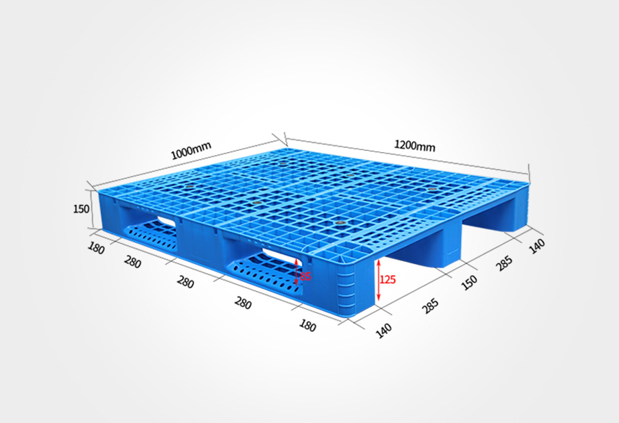 1210網格川字托盤