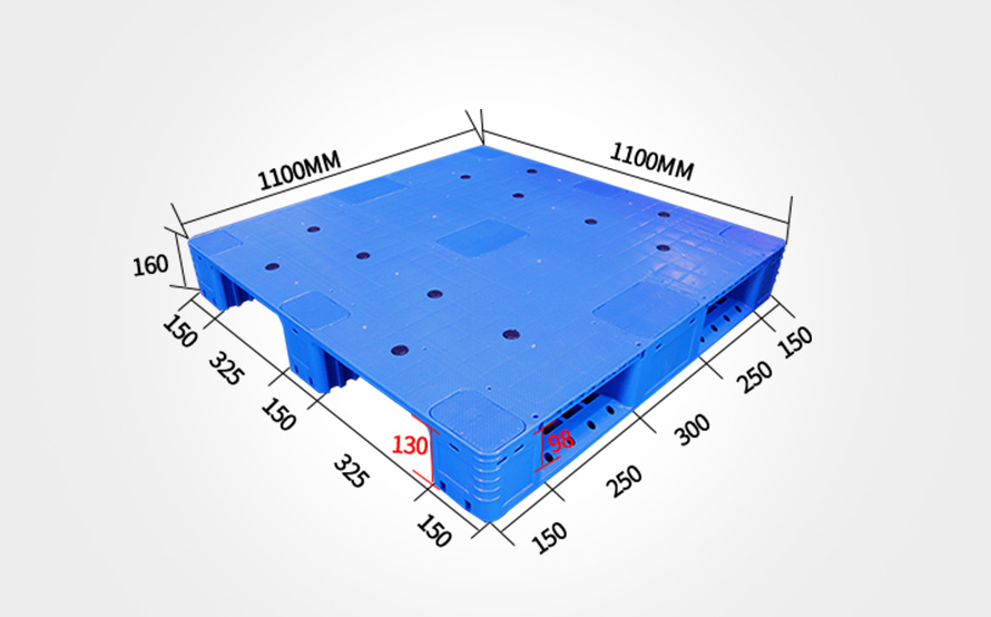 1111平板川字塑料托盤