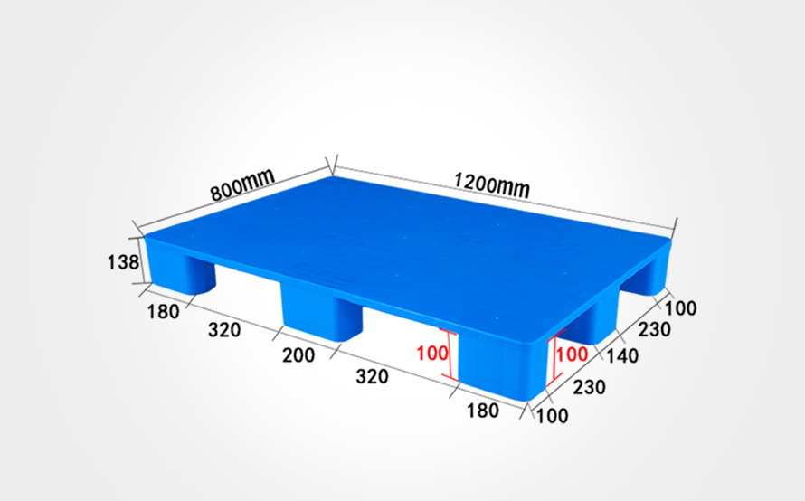 1208平（píng）板（bǎn）九腳
