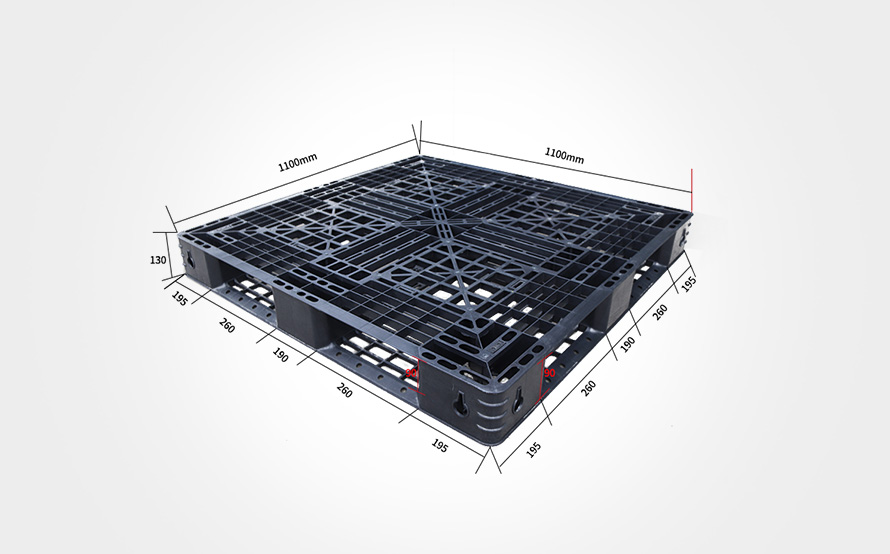 1111網(wǎng)格田字(zì)托(tuō)盤(黑色)